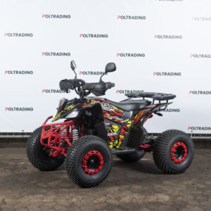 Elektrische quad 1500W - Ultra Motorcross